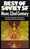 Noon: 22nd Century